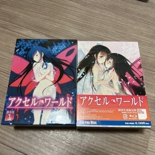 アクセル・ワールドBlu-ray全巻セット