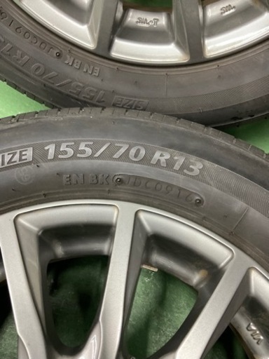 アルミホイール付き夏タイヤ155/70R-13 4本