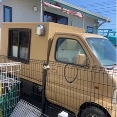 軽トラック、キッチンカー仕様
