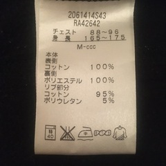 メンズ　カンタベリー　パーカー　サイズMの画像