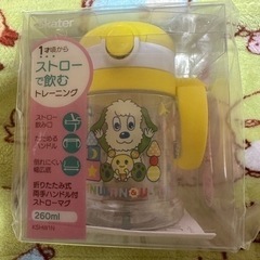 子供用品 ベビー用品 授乳、お食事用品