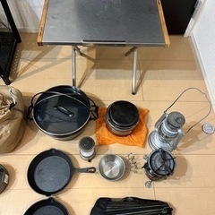 キャンプ用品バラ売りの画像