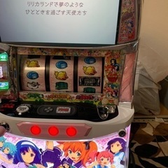ツインエンジェル PARTY 実機　専用です。 twinparty.jpg