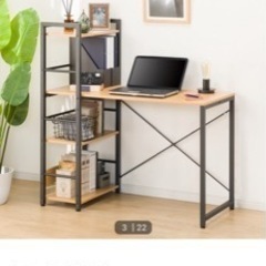 家具 オフィス用家具 机の画像