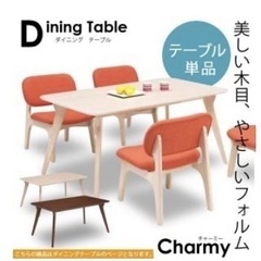 中古】葛飾区のダイニングセットを格安/激安/無料であげます