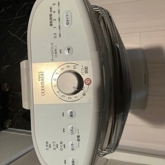 ダイキン　家電 季節、空調家電 遠赤外線ヒーターの画像