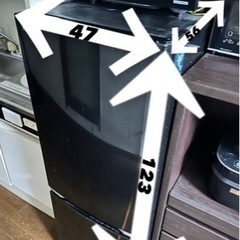 単身用冷蔵庫 2018年製 TOSHIBA 東芝153Lの画像