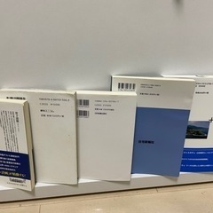 本まとめ売りの画像
