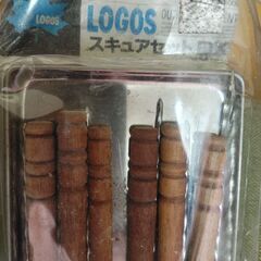 ロゴス スキュアセット DXの画像