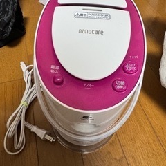 家電 美容家電 スキンケア　