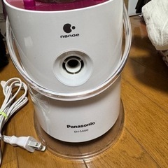 家電 美容家電 スキンケア　の画像