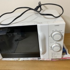 TWINBIRD電子レンジ