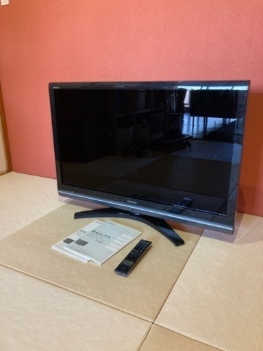 東芝 レグザ 42型 フルハイビジョン 液晶テレビ