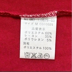 INGNI イング パフスリーブ Tシャツ カットソー 半そで レディースの画像