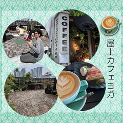 🗓️2024年4月ヨガスケジュール🗓️の画像