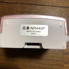 ピーンクゴールド　目覚まし時計 の画像
