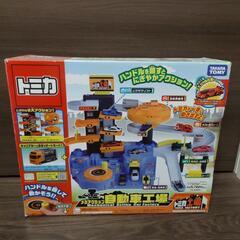 トミカ工場　おもちゃ