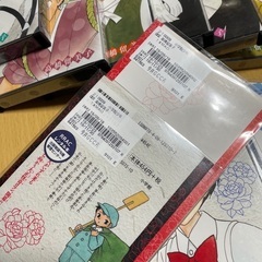 高橋留美子　マオ　MAOの画像