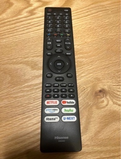 家電 テレビ 液晶テレビ