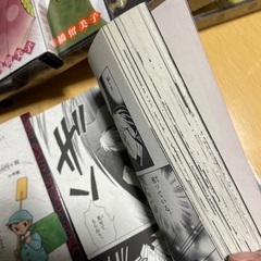 高橋留美子　マオ　MAOの画像