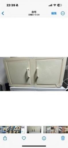 冷やし虫家(旧型)