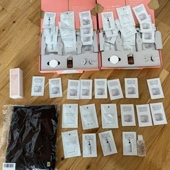 新品未使用　ボディアーキ　ベビースキン　ナイトスパッツ　ブライト...