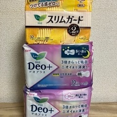 生理用品 ナプキン