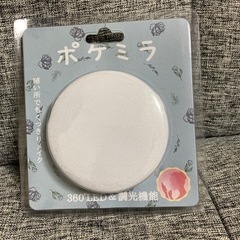 ミラー