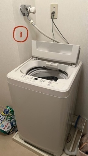 家電 生活家電 洗濯機