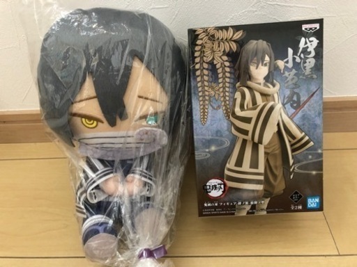 伊黒小芭内