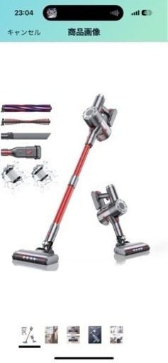 ⭐︎特別価格⭐︎コードレス掃除機 380W 30Kpa  強サイクロン LEDランプ付き