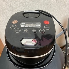 家電 キッチン家電 炊飯器