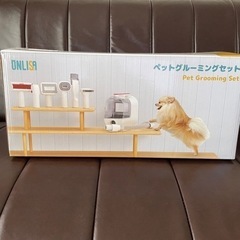 グルーミング 犬 猫 6個セット 美容機 掃除機 吸引機 バリカ...
