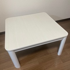 家具 テーブル こたつ