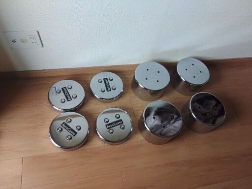 四軸低床　センターキャップ