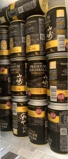 yamazaki