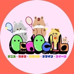 初心者歓迎🎾テニスサークル「oedoclub」
