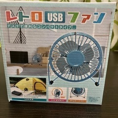 家電 季節、空調家電 扇風機