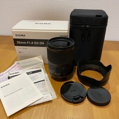 Sigma 35mm f1.4 DG DN ART sony E...