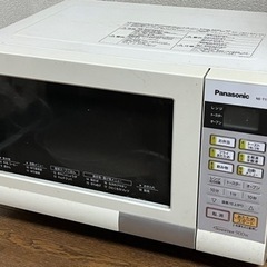 条件が合えば。家電 キッチン家電 パナソニック　オーブンレンジ
