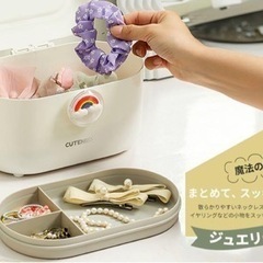 ✨️1点限定✨️ジュエリーボックス アクセサリーケースの画像
