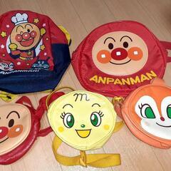 🌟アンパンマンバッグまとめ🌟