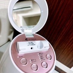 ヤーマン 家庭用美容器 H/Cボーテ SAKURA
