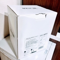 ヤーマン 家庭用美容器 H/Cボーテ SAKURAの画像