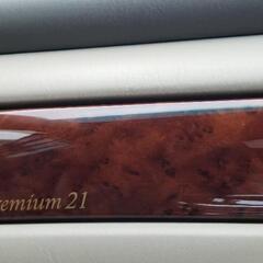 プレミアム21 特別仕様車の画像