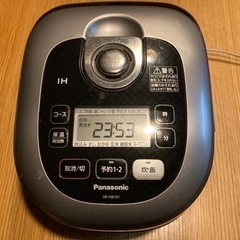 家電 キッチン家電 炊飯器
