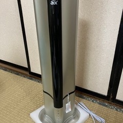 【新品未使用】加湿器　