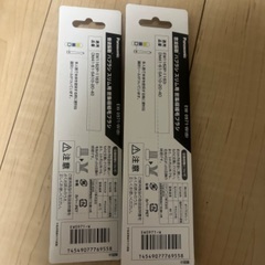 電動歯ブラシの画像