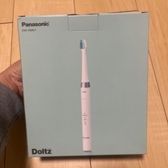 電動歯ブラシの画像