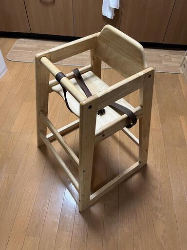 ベビーチァア キッズチェア 木製